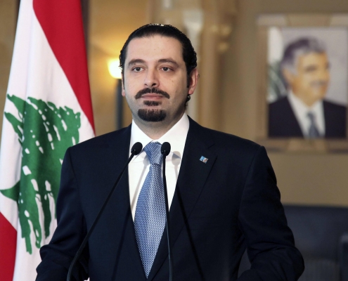 سعد حریری