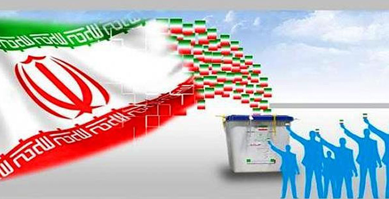 IRAN-Election