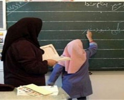 نقش آموزش و پرورش در امنیت ملی جمهوری اسلامی ایران