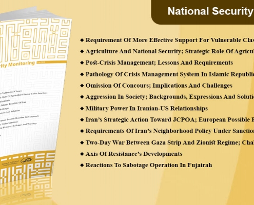 National Security Monitoring 86
