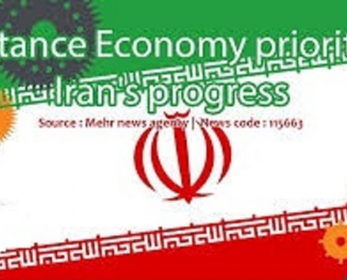 The Economy of Resistance: Production and Employment Problems and Requirements