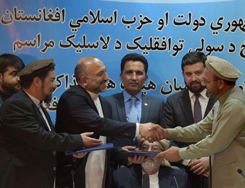 The Paradox of Peace and Insecurity in Afghanistan