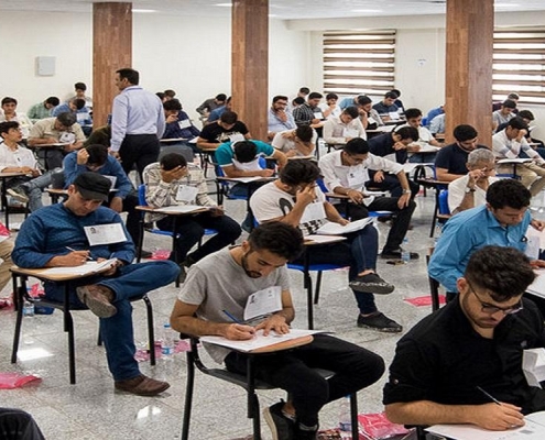 حذف آزمون کنکور؛ پیامدها و چالشها