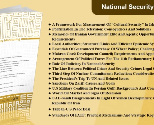 National Security Monitoring 89