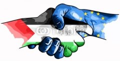 The European Union and Establishment of Palestinian State